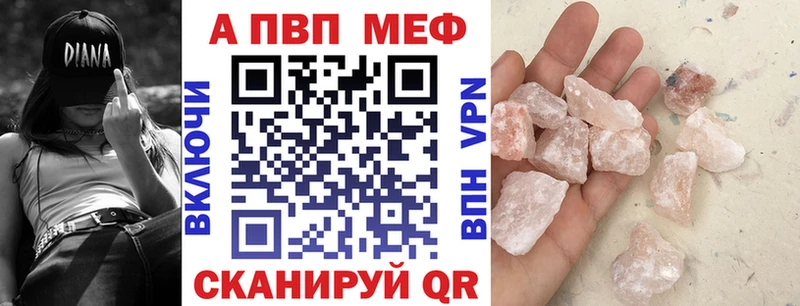 купить наркоту  мориарти телеграм  Альфа ПВП СК КРИС  Оса 