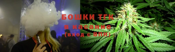 кокаин колумбия Алексеевка