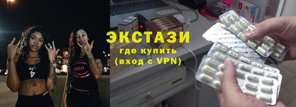 кокаин колумбия Алексеевка