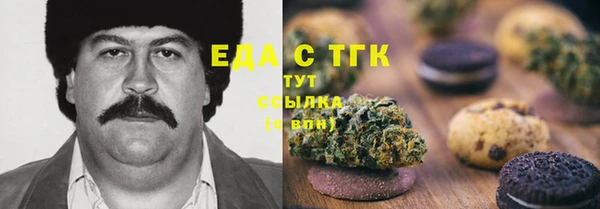 кокаин колумбия Алексеевка
