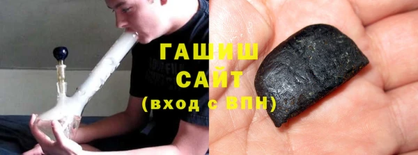кокаин премиум Алексин