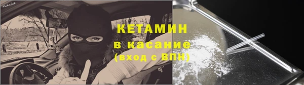 трава Алзамай