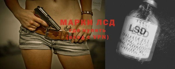 первитин Абаза