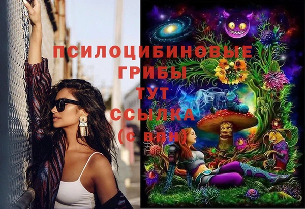 кокаин колумбия Алексеевка