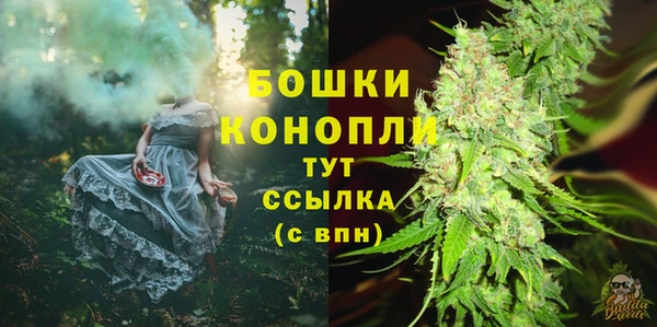 марихуана Михайловка