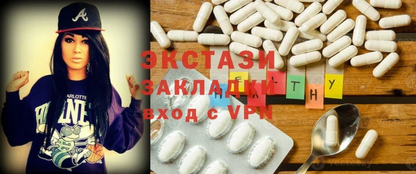 кокаин колумбия Алексеевка