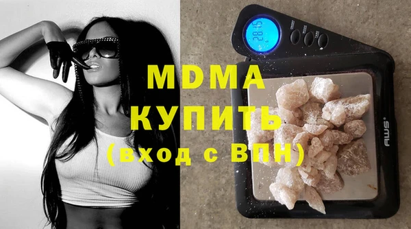 трава Алзамай