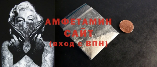 кокаин премиум Алексин
