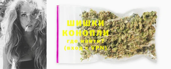кокаин колумбия Алексеевка