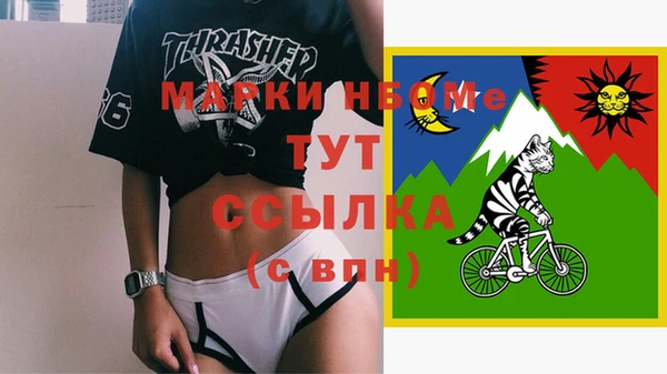 кокаин колумбия Алексеевка
