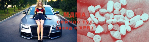 трава Алзамай