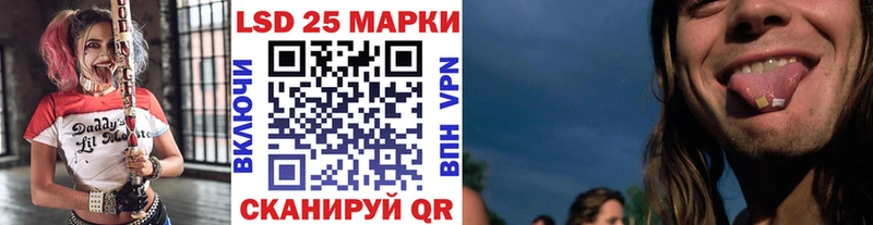 OMG маркетплейс  Оса  Марки NBOMe 1,5мг 